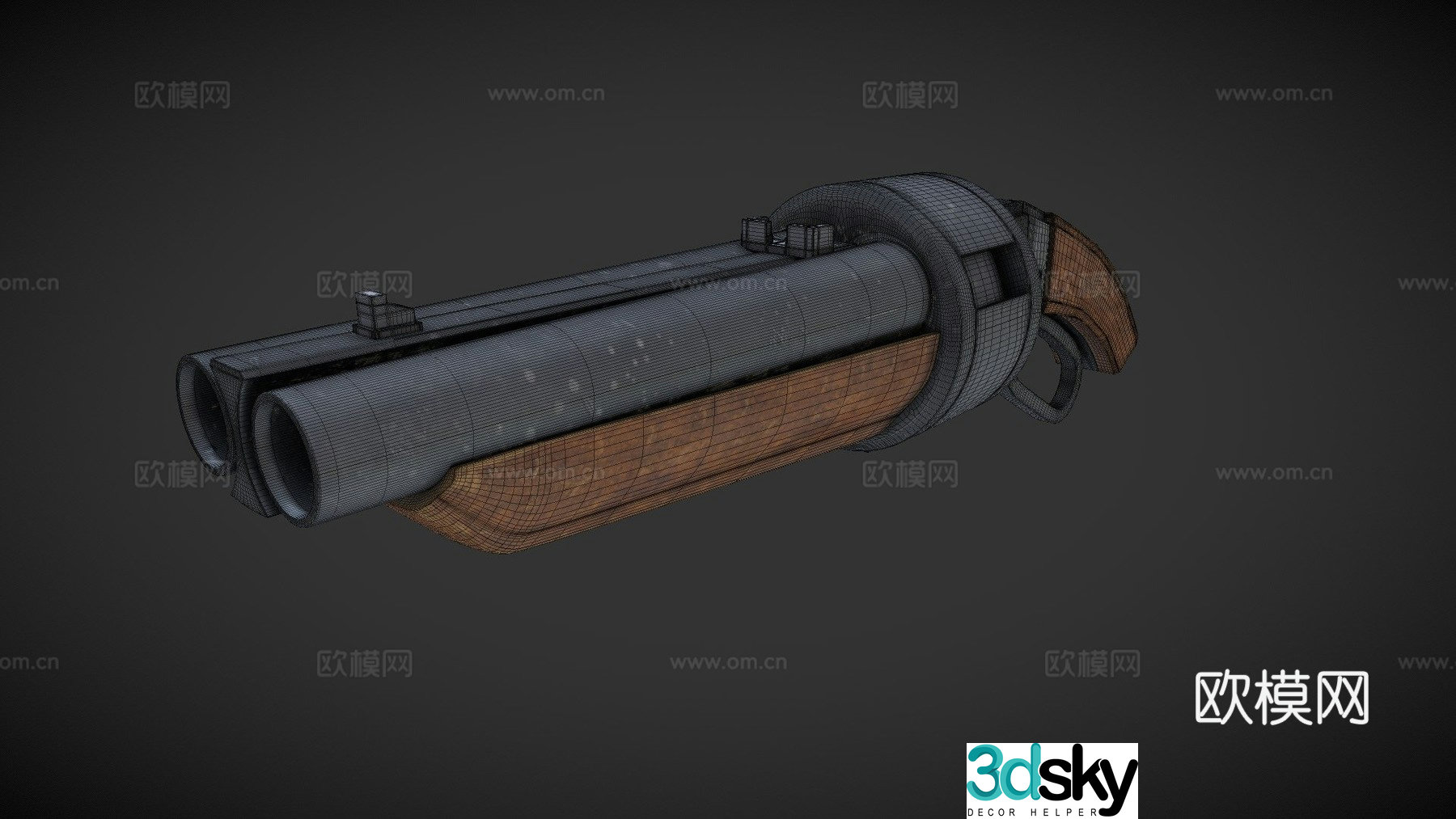 Hard Surface - Scatter Gun 3d model
