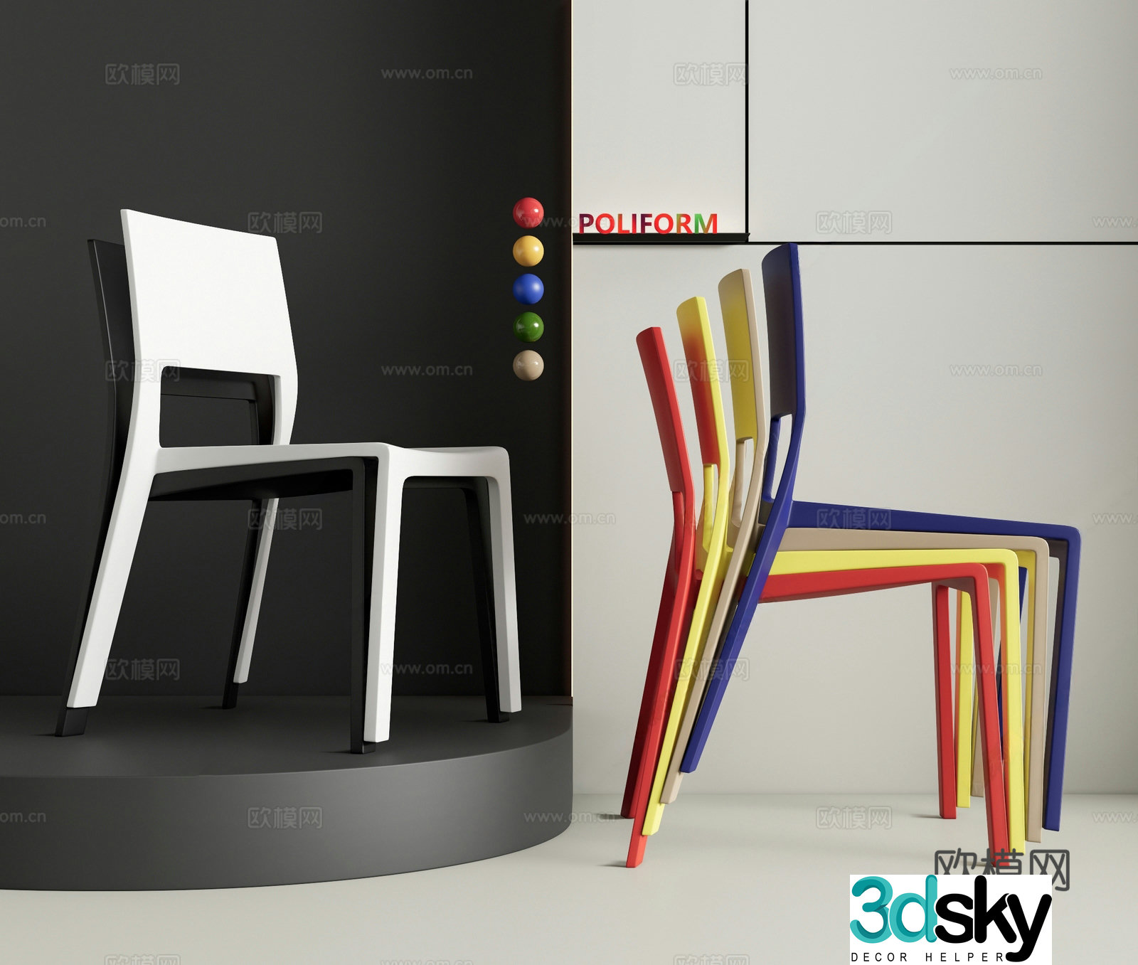 Modern dining chair Dopamine dining chair Memphis Bauhaus conference chair Plastic chair 3d model