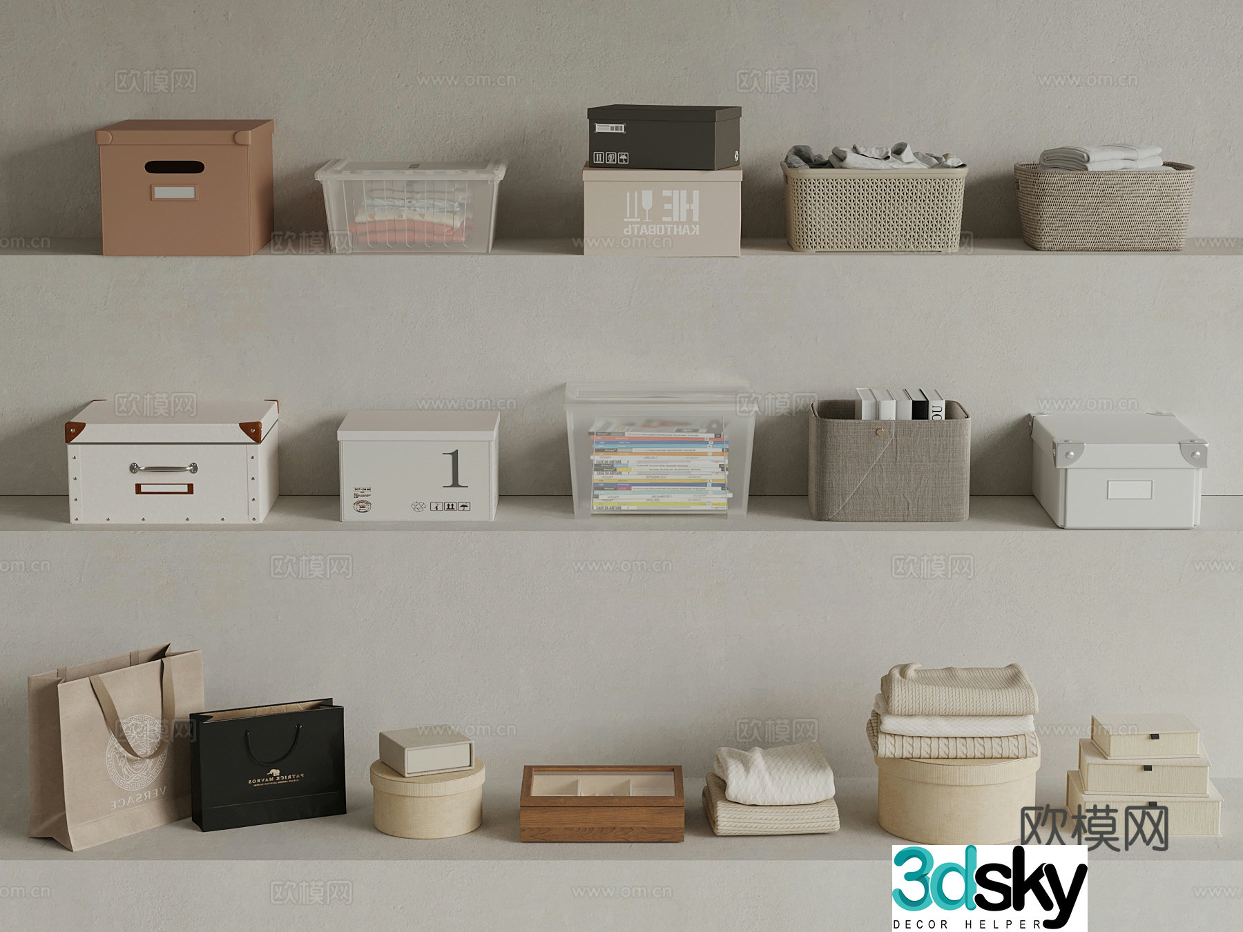 Box Modern Storage Box Storage Box 3D Model