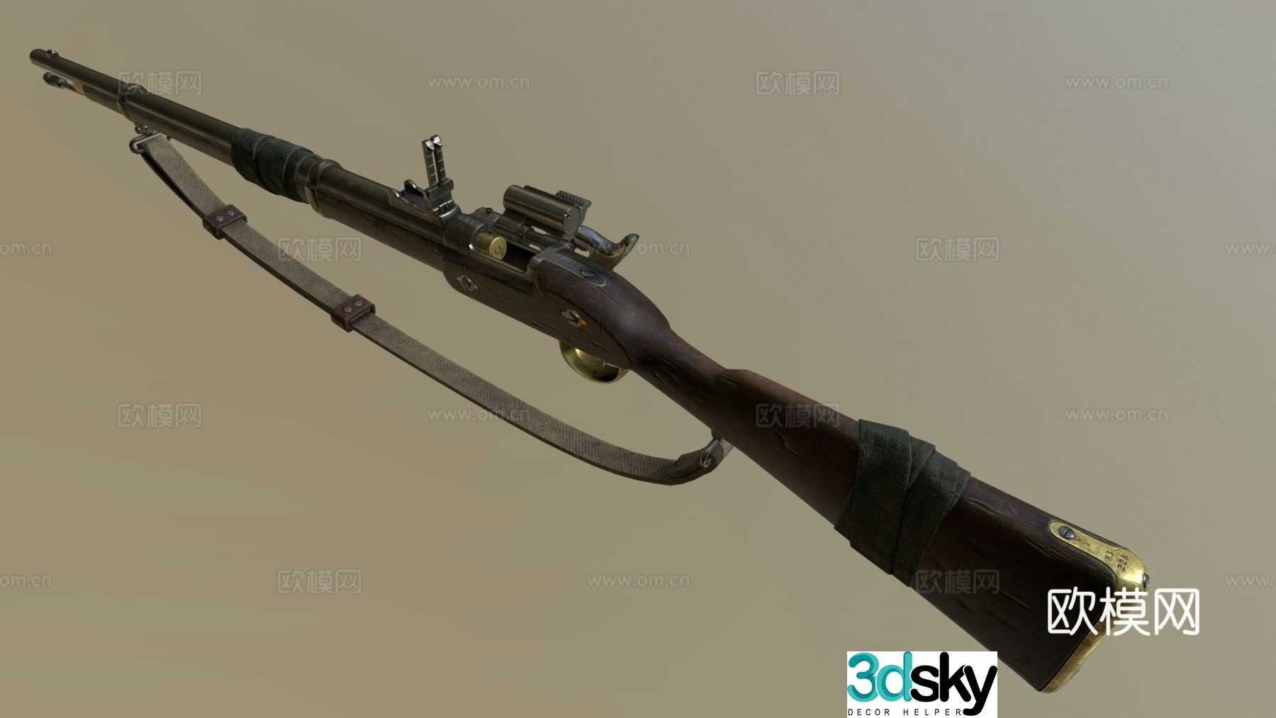 .577 Snyder Enfield Rifle 3d model