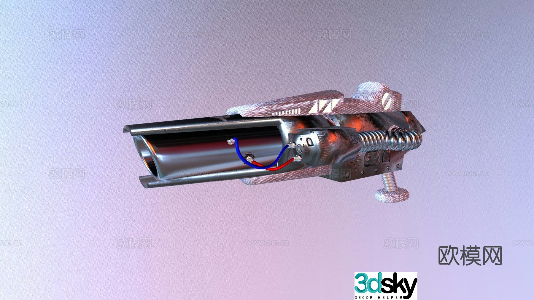 rail gun 3d model