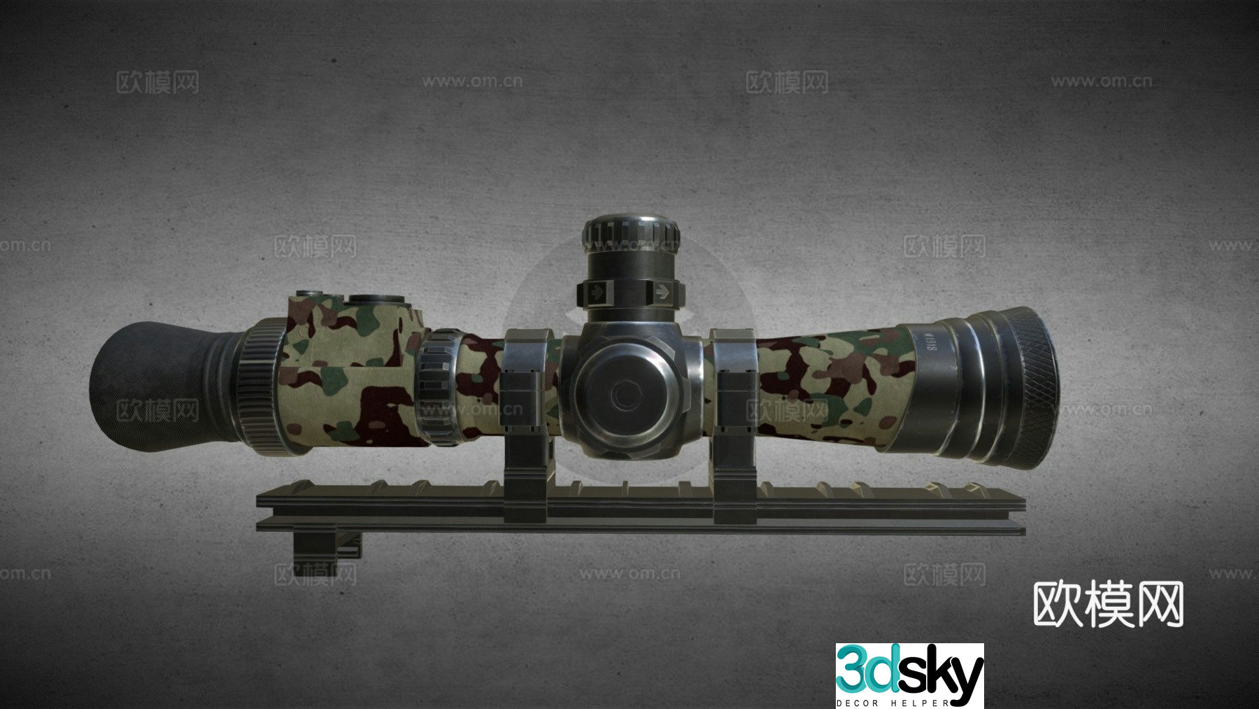 PUBG eight times mirror 3d model