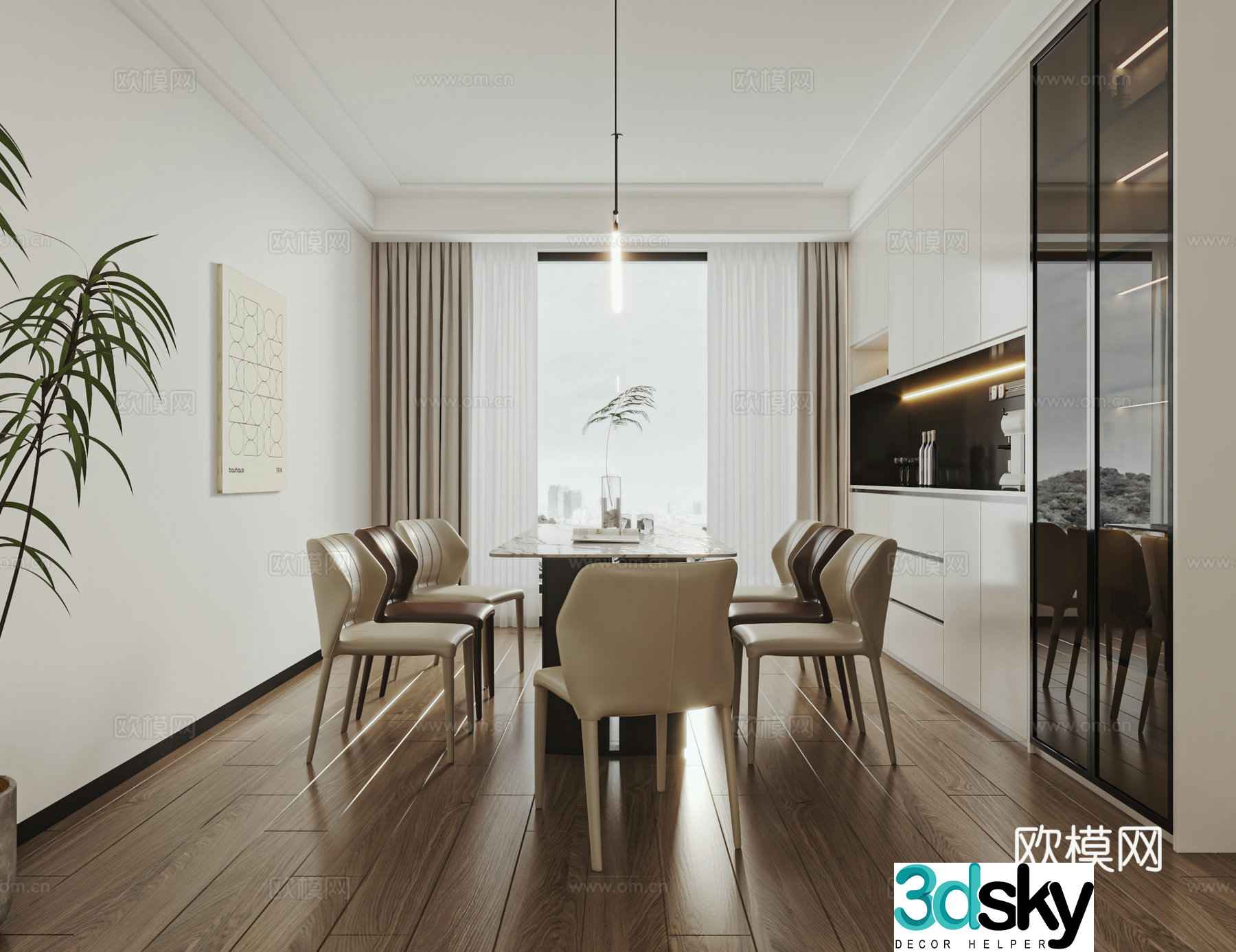Modern dining table and chair combination Modern dining room 3D model
