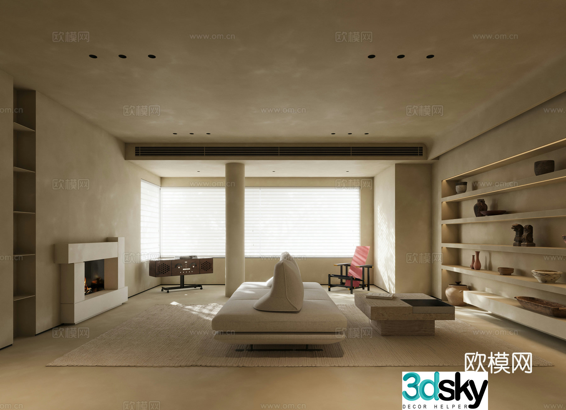 Creamy living room 3d model