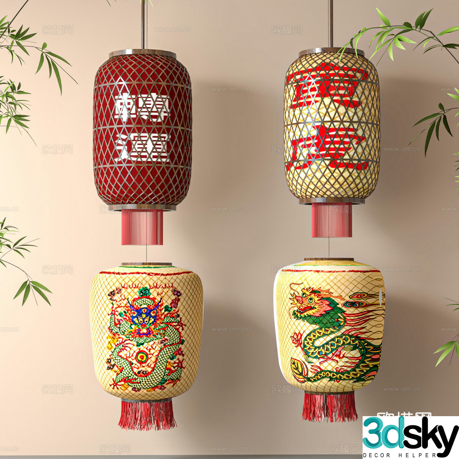 New Chinese lantern 3D model