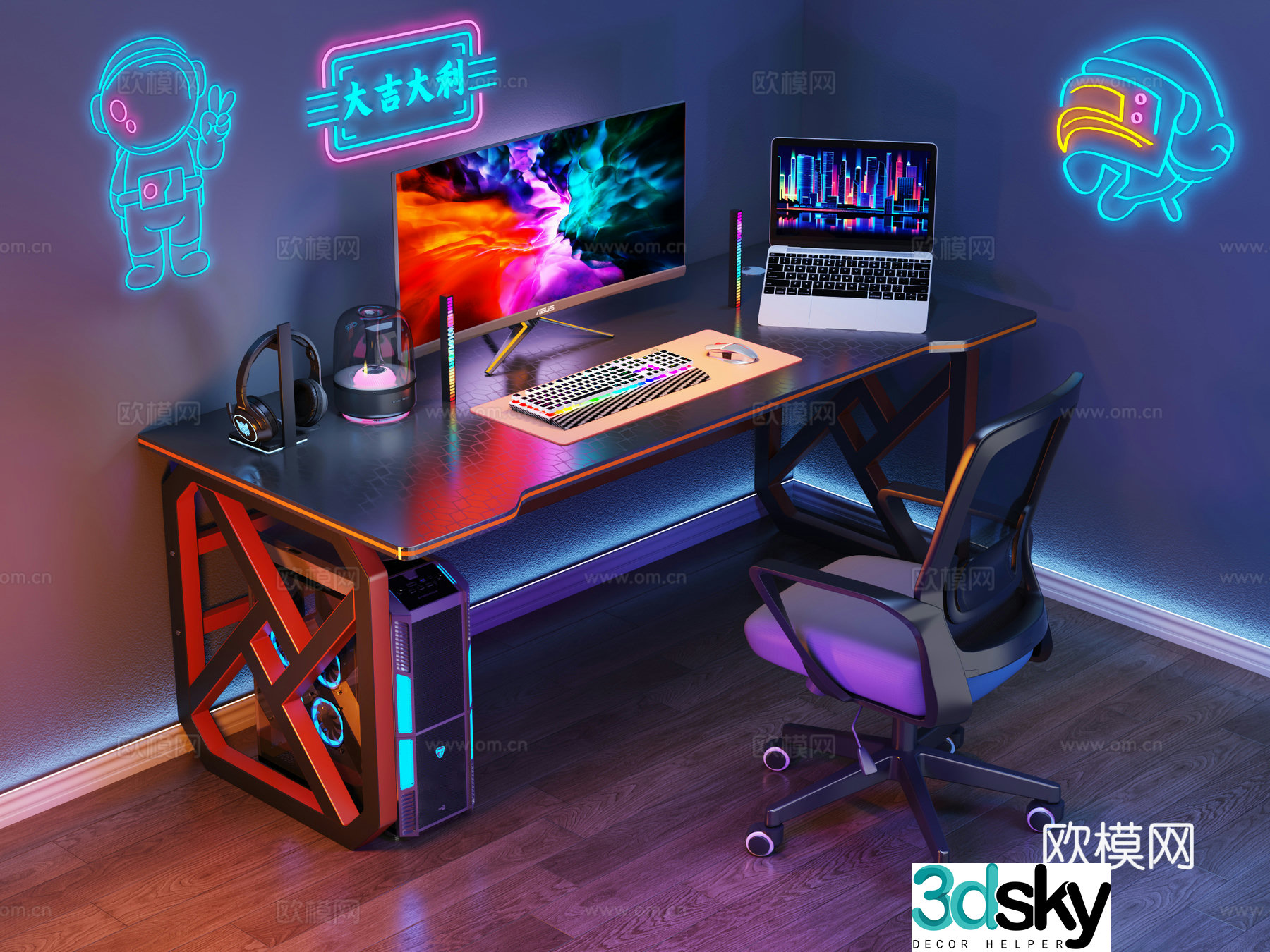 Modern desk and chair e-sports table and chair computer desk e-sports room computer ornament combination decorative lamp 3D model