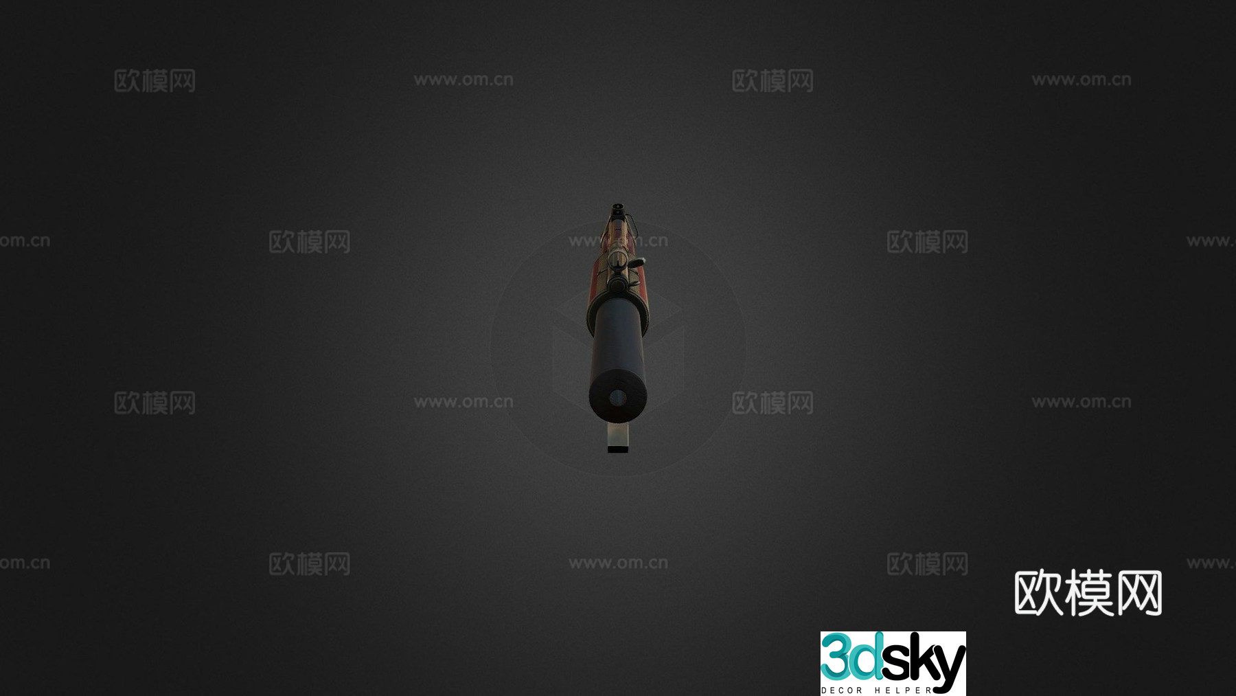 MP5SD trophy 3d model