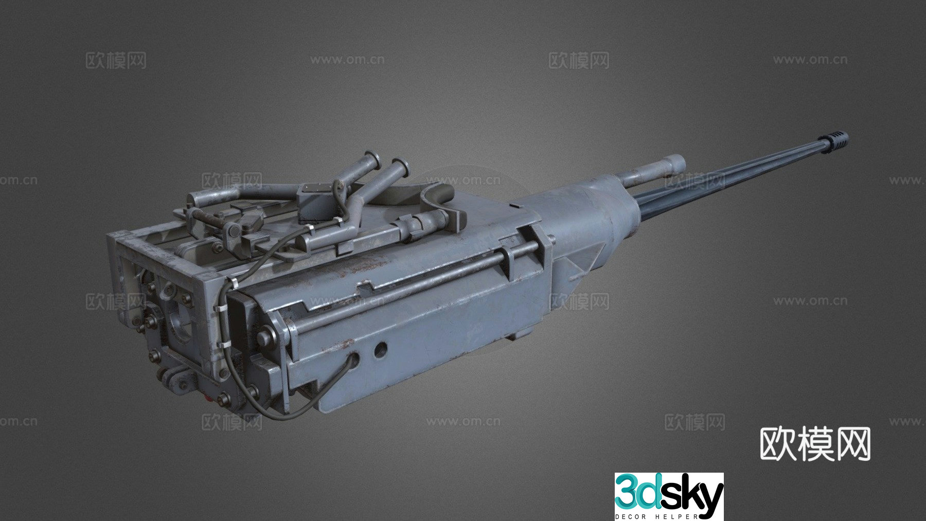 M2423d model without base