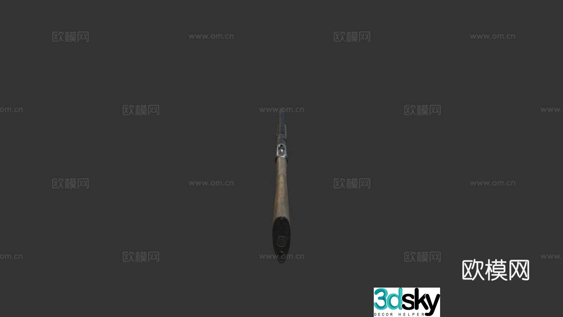 Riot shotgun 3d model