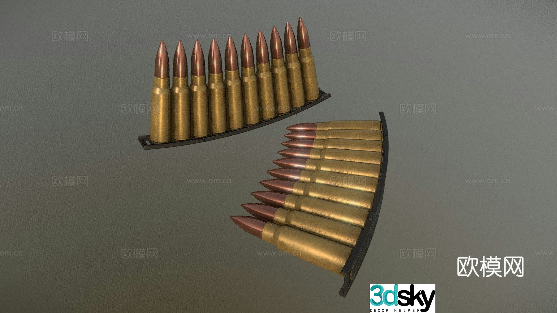 .62x39 magazine 3d model