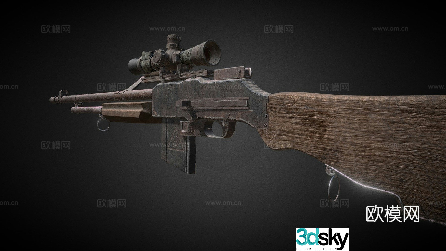 Firearms M1918 3d model