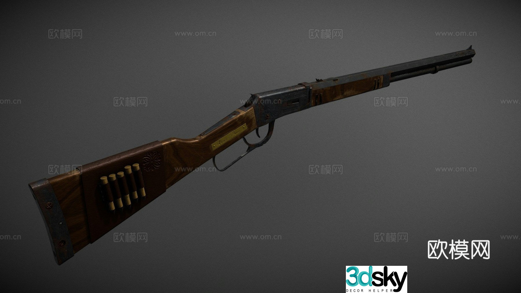 rifle 3d model