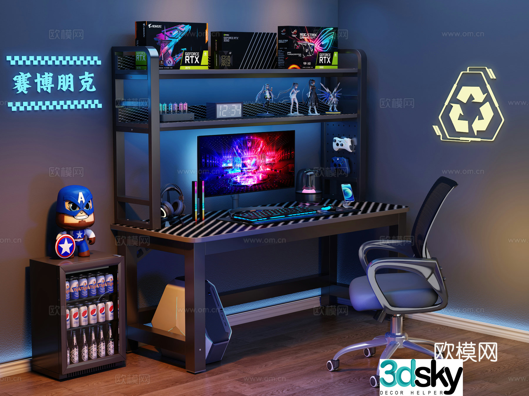 Modern desk and chair e-sports table and chair computer desk e-sports room computer ornament combination decorative lamp 3D model