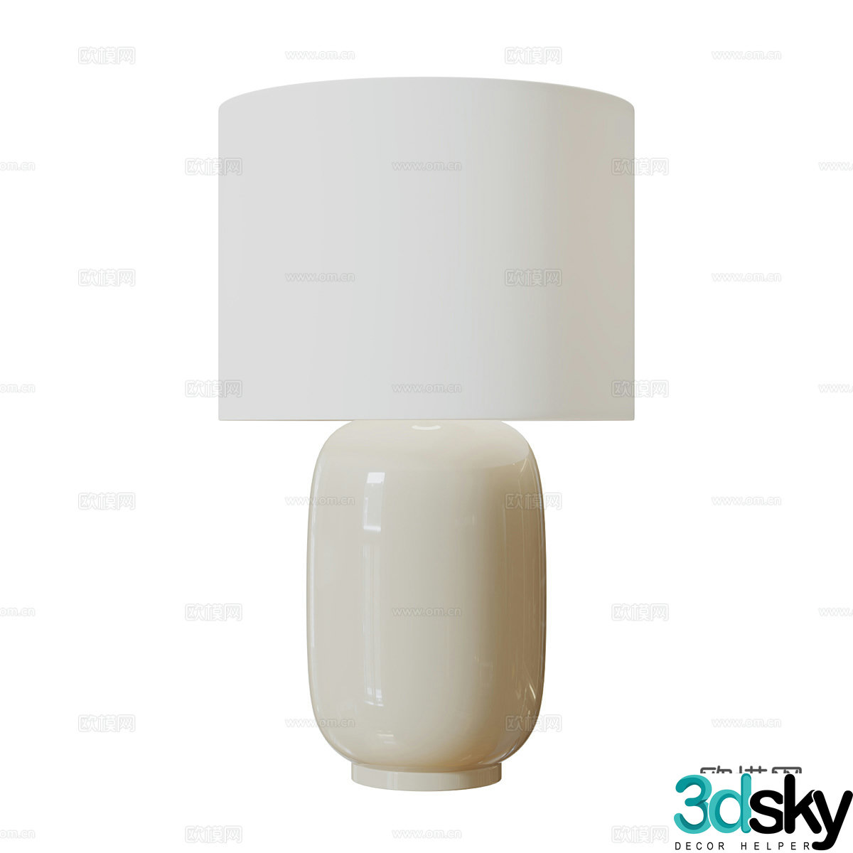 Modern Nordic decorative desk lamp 3d model