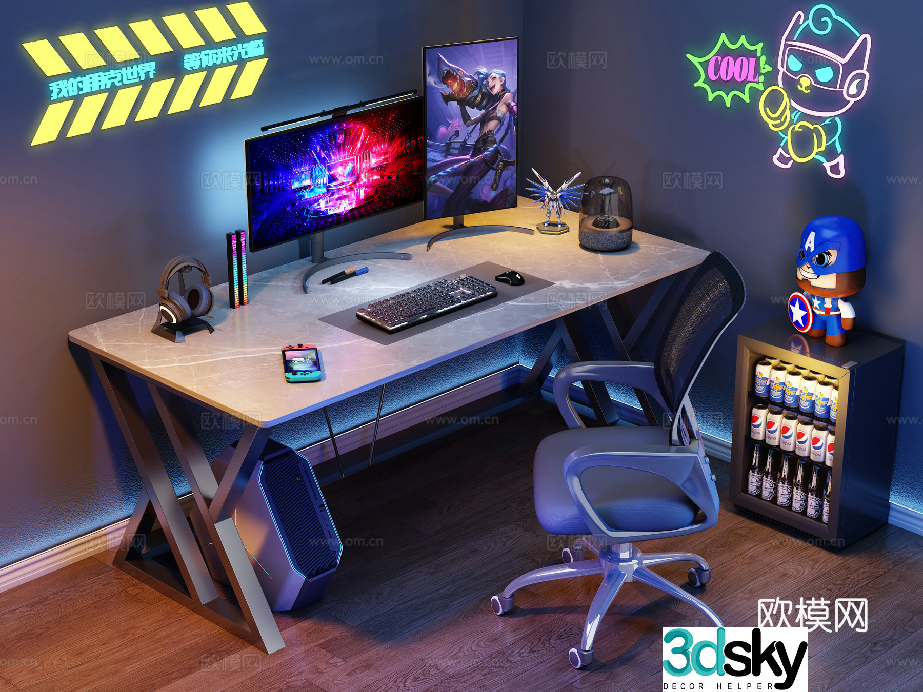 Modern desk and chair e-sports table and chair computer desk e-sports room computer ornament combination decorative lamp 3D model