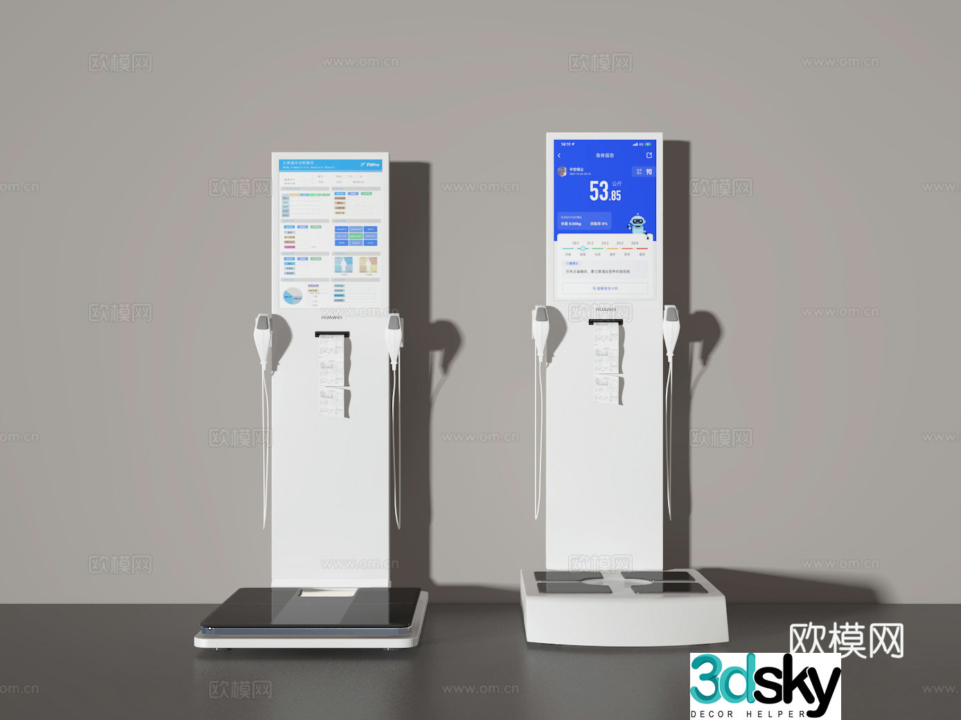 Body measuring instrument 3d model