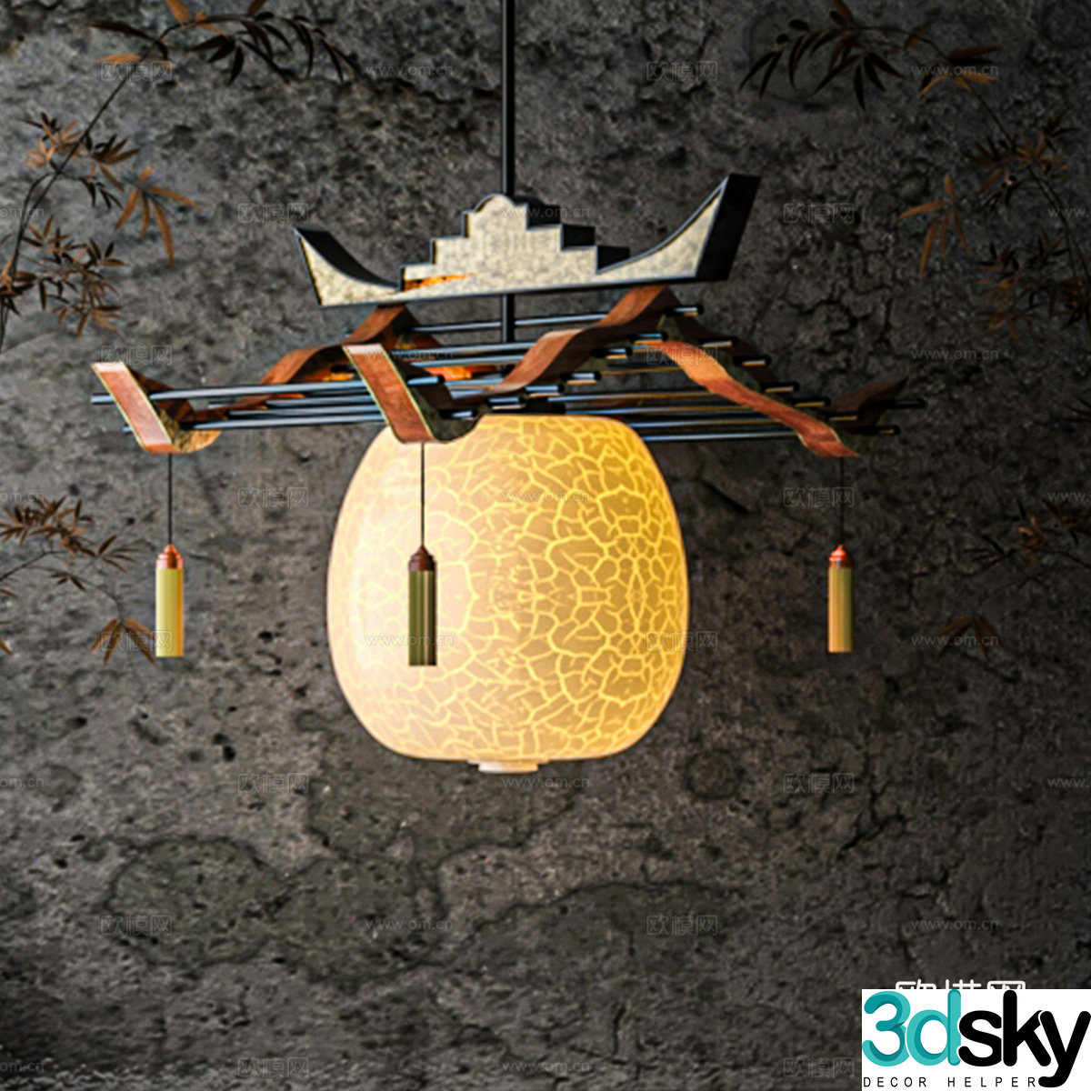Chandelier 3d model