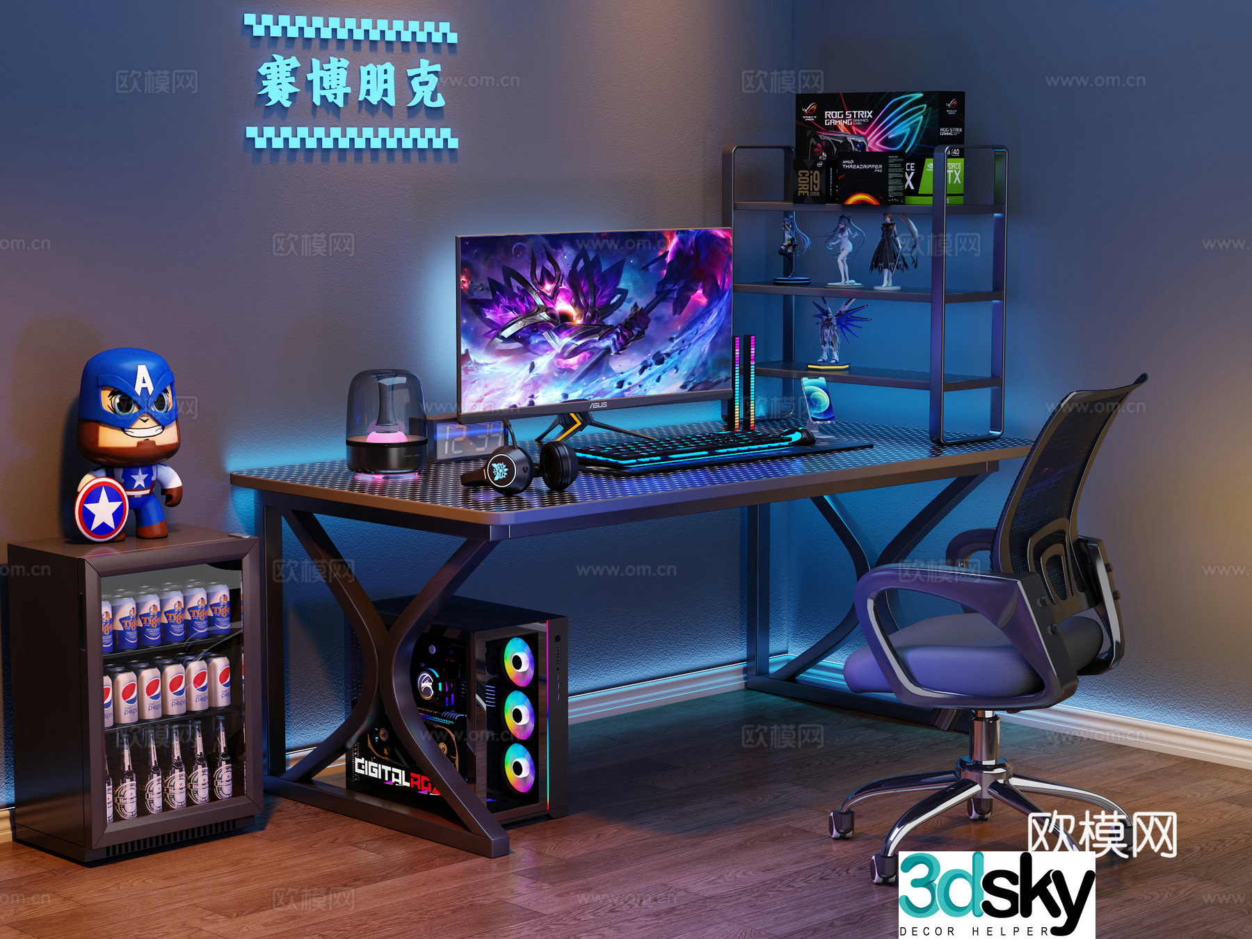 Modern desk and chair e-sports table and chair computer desk e-sports room computer ornament combination decorative lamp 3D model