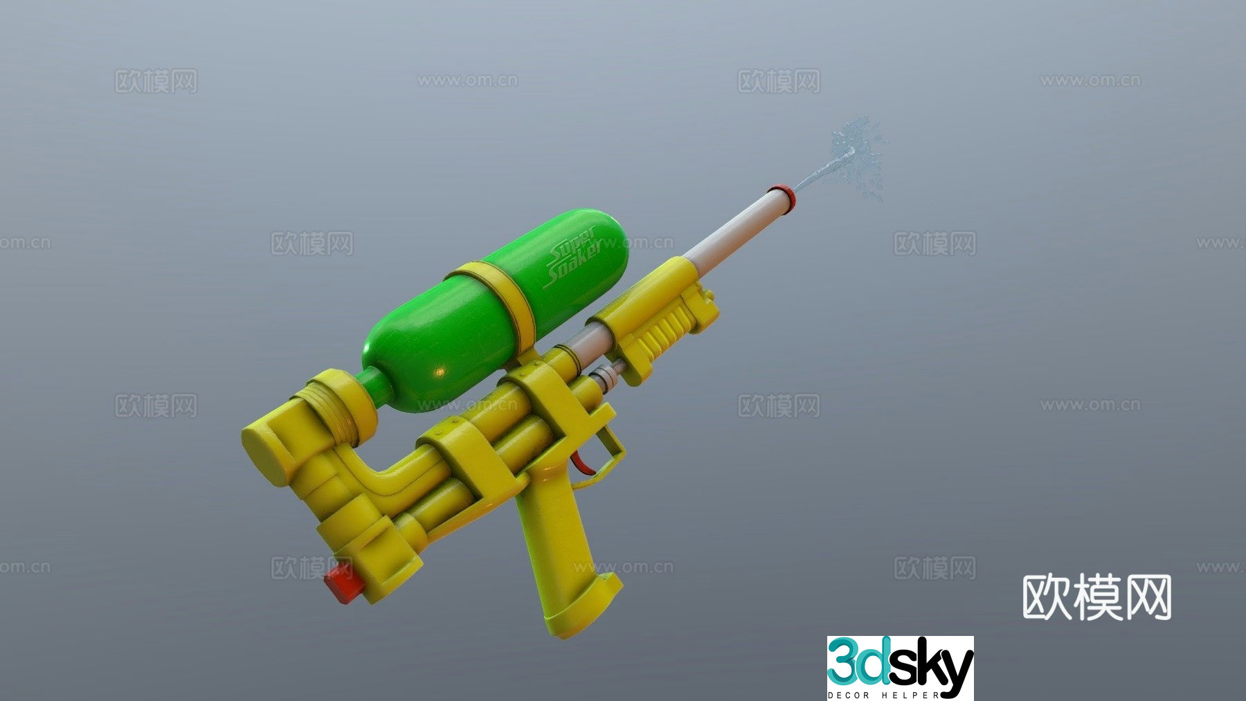 Retro super water gun 3d model