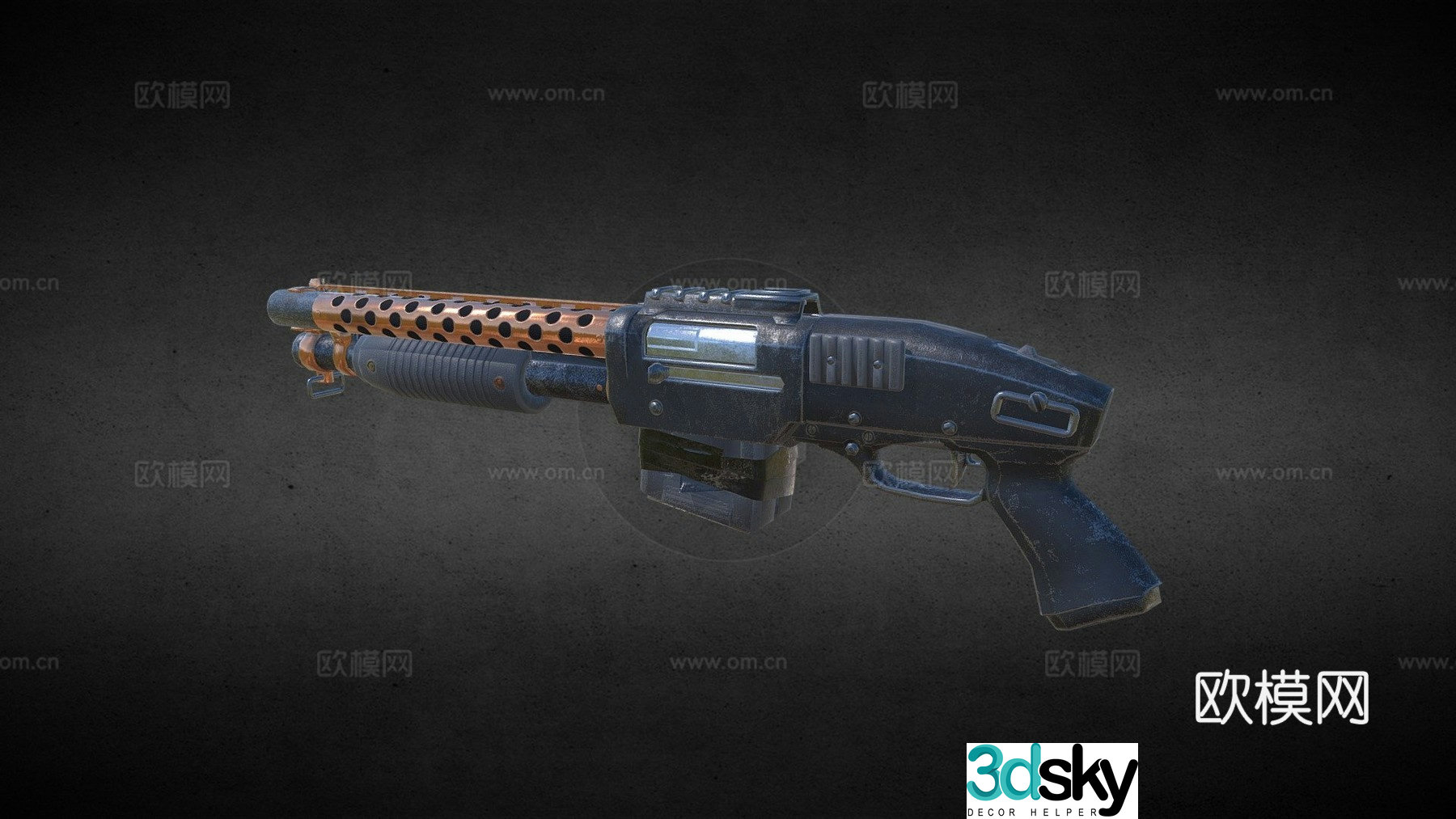 ZX-76 shotgun 3d model
