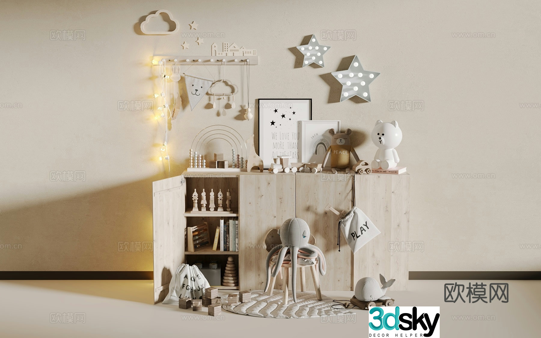 Children’s toy storage cabinet 3d model