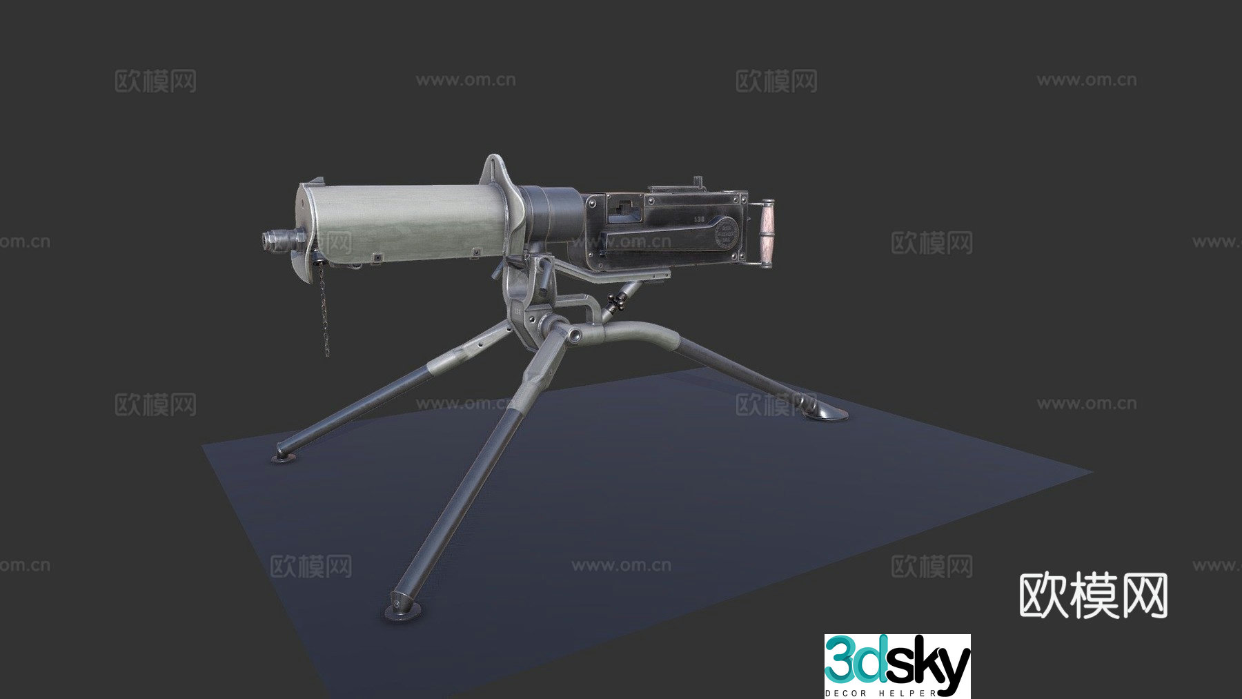 Maxim MG08 3d model