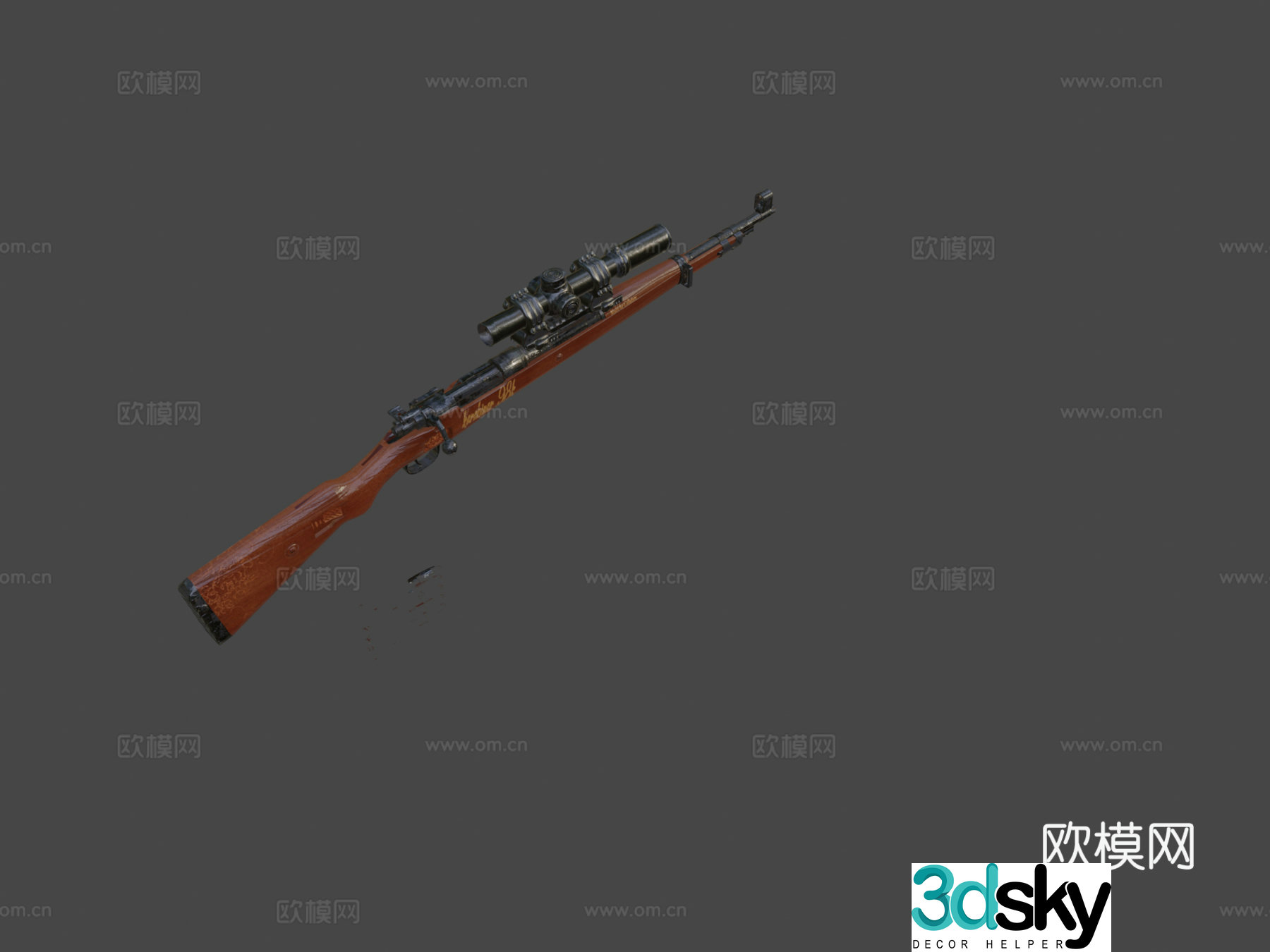 Kar98 collector model 3d model