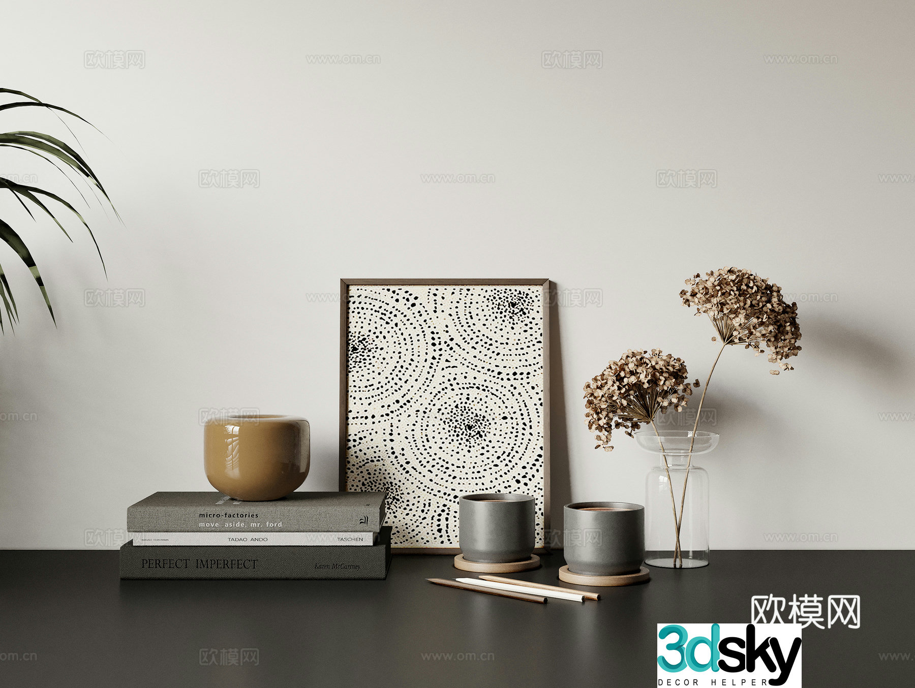 Combination ornament 3D model