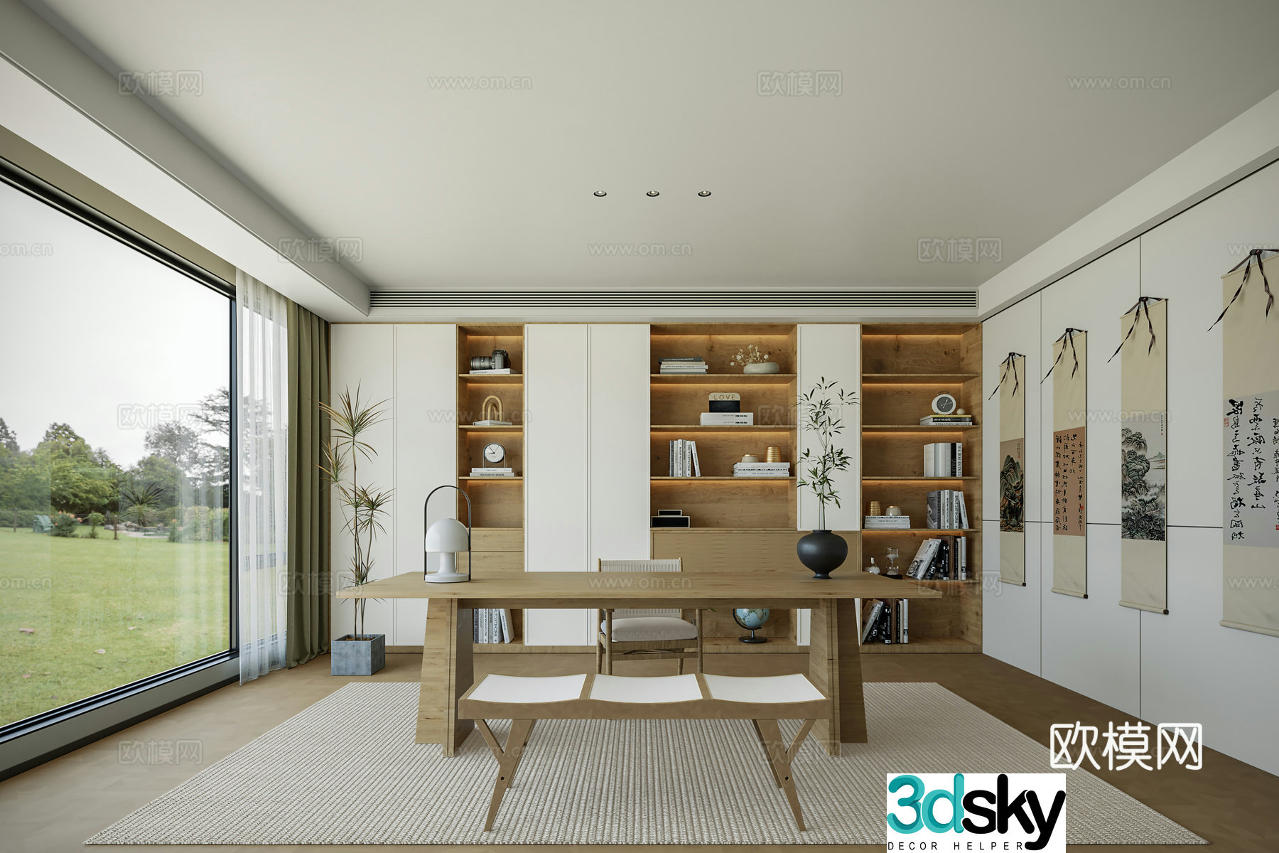 Song’s aesthetic study 3D model
