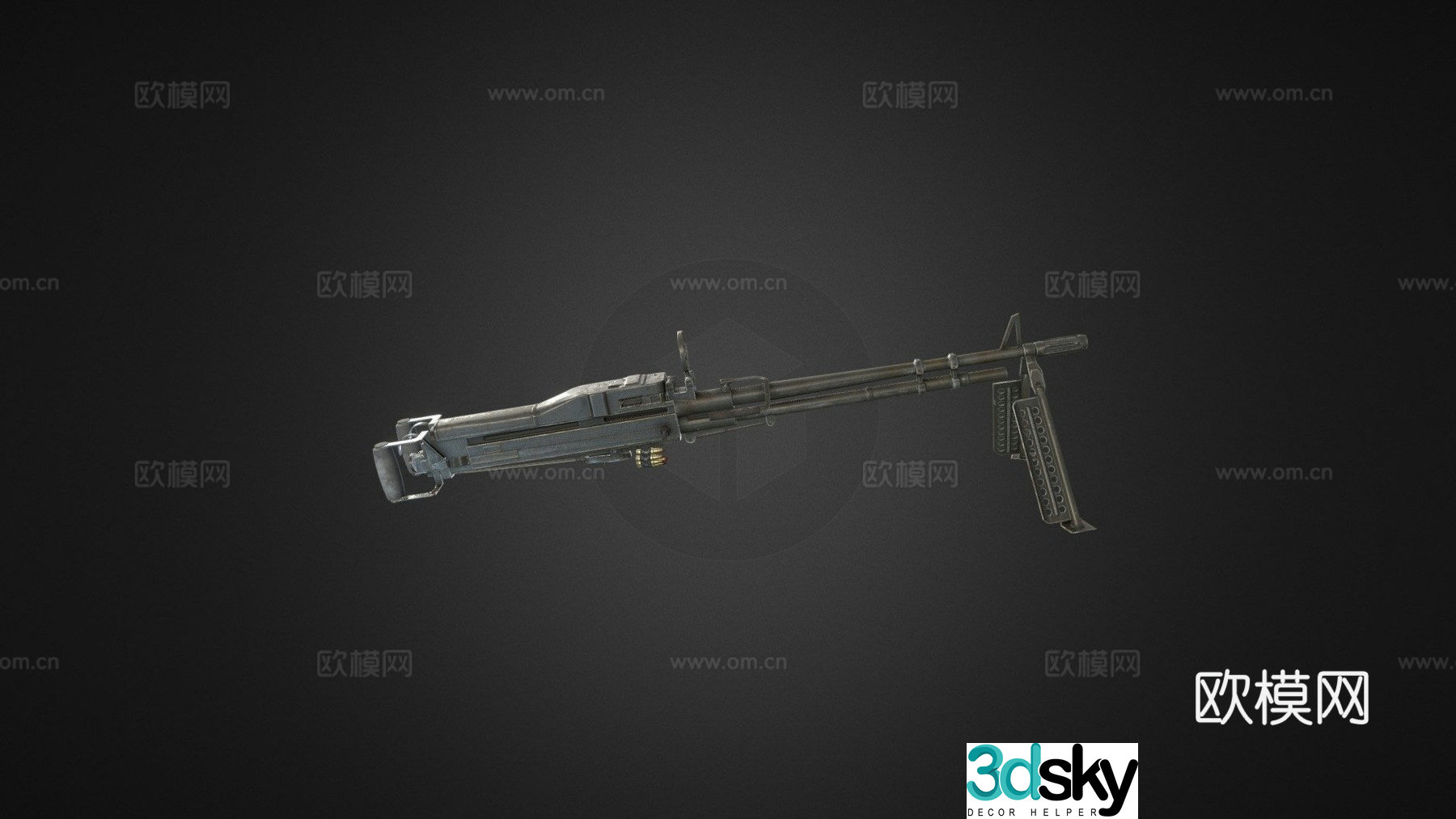 M60D general machine gun 3d model