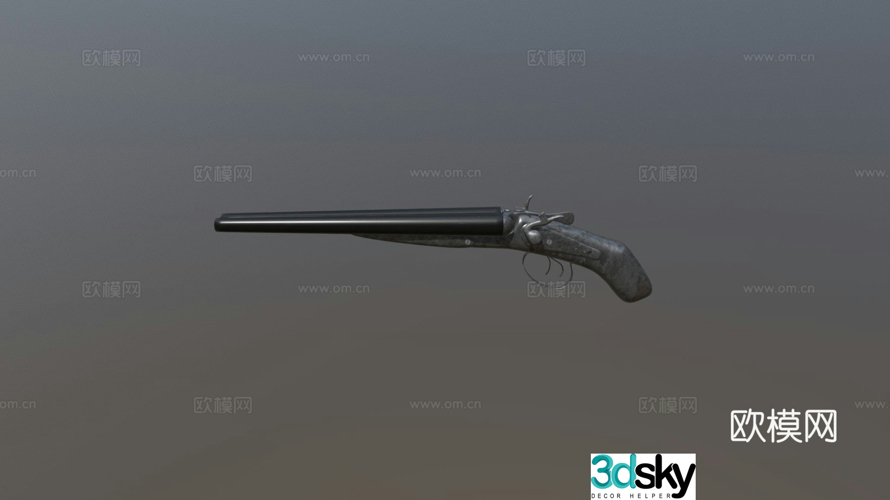 shotgun 3d model