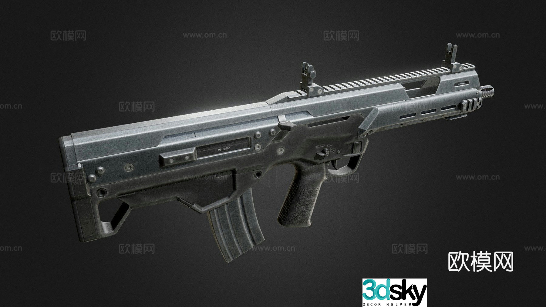 MS556 bullpup assault rifle 3d model