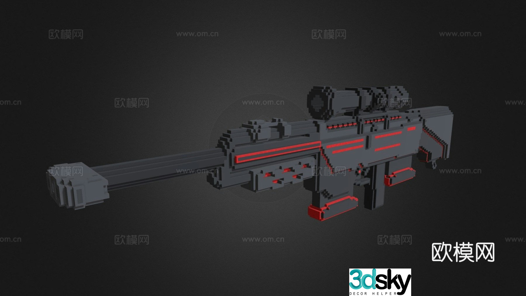 Voxel DSR50-Halloween (cube 64-128) 3D model