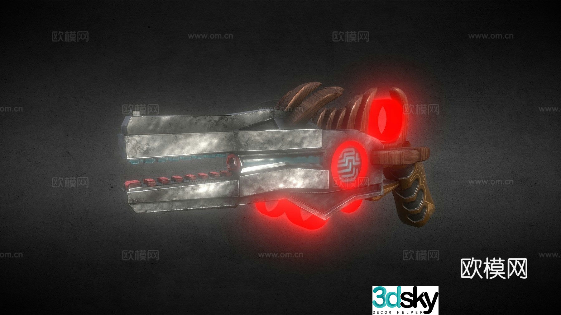 Future rifle 3d model