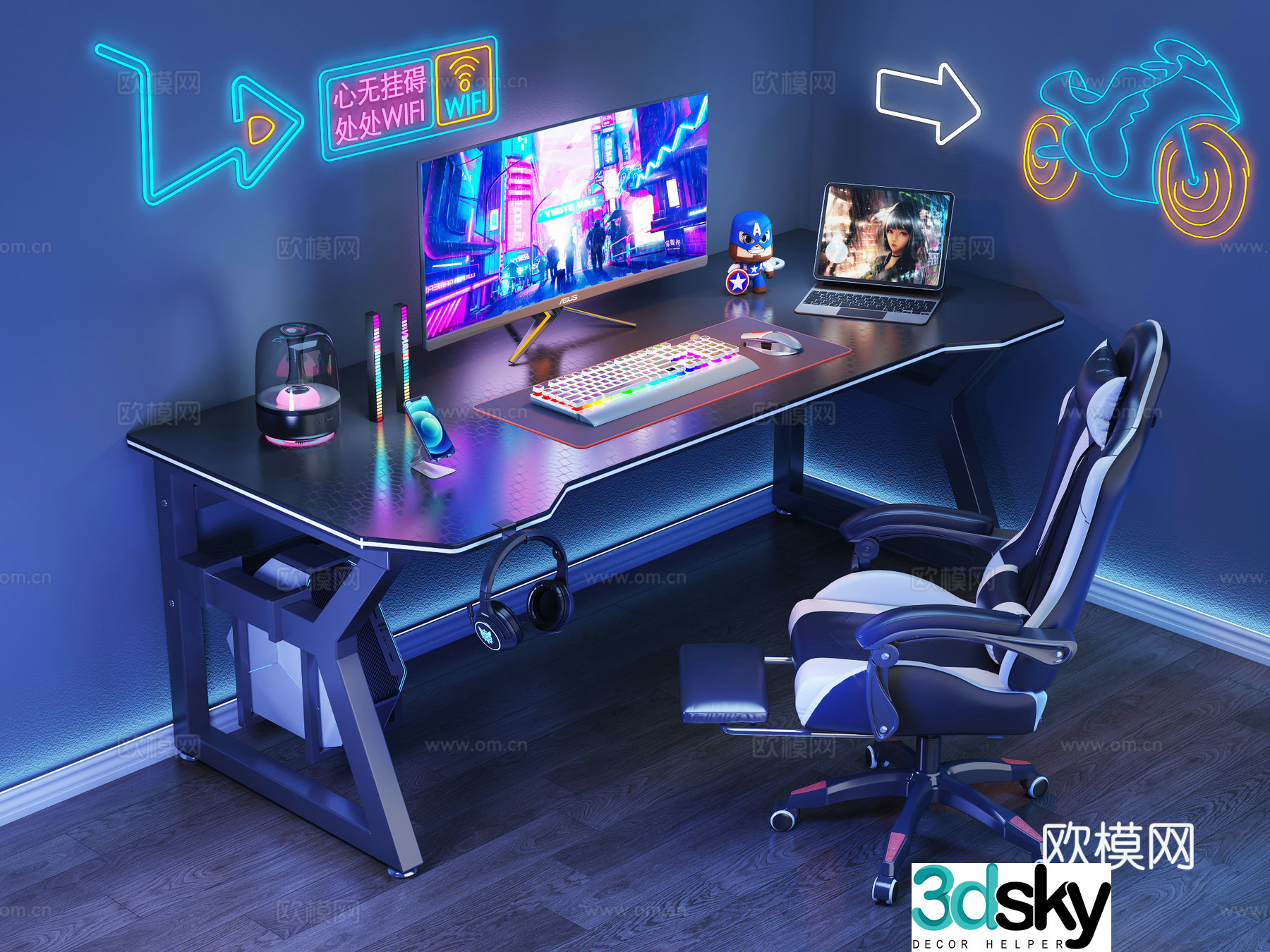 Modern desk and chair e-sports table and chair computer desk e-sports room computer ornament combination decorative lamp 3D model