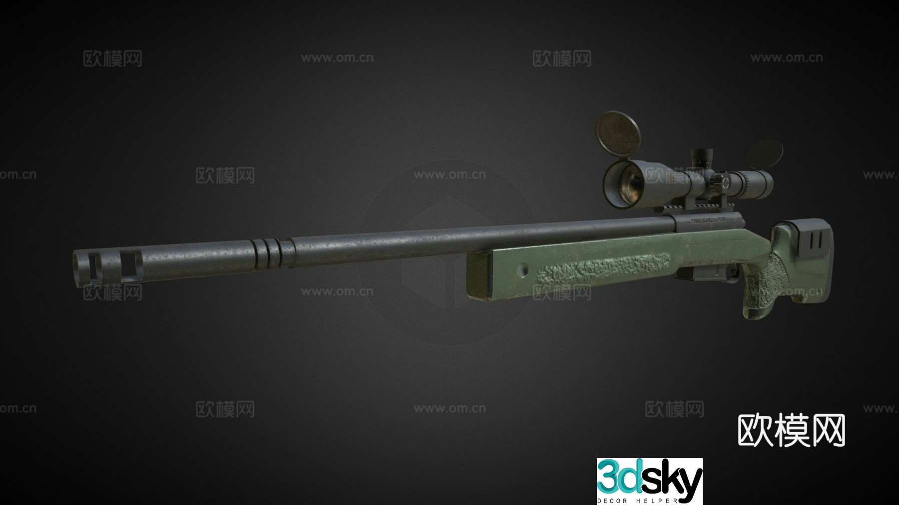 M40A5 sniper rifle 3d model