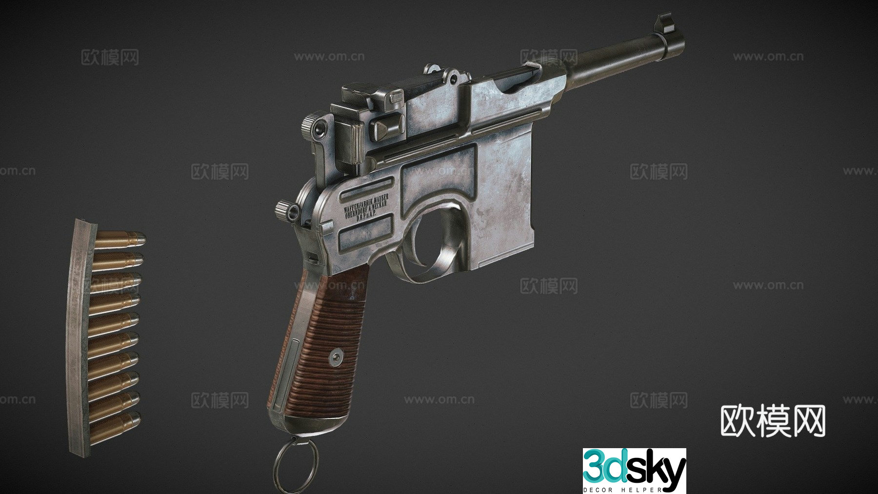 Mauser C96 3d model