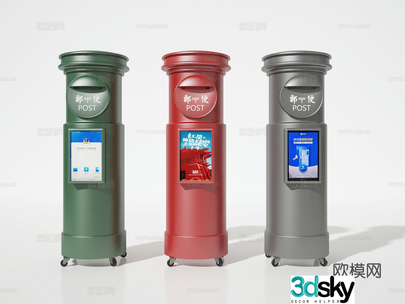 Mailbox 3d model