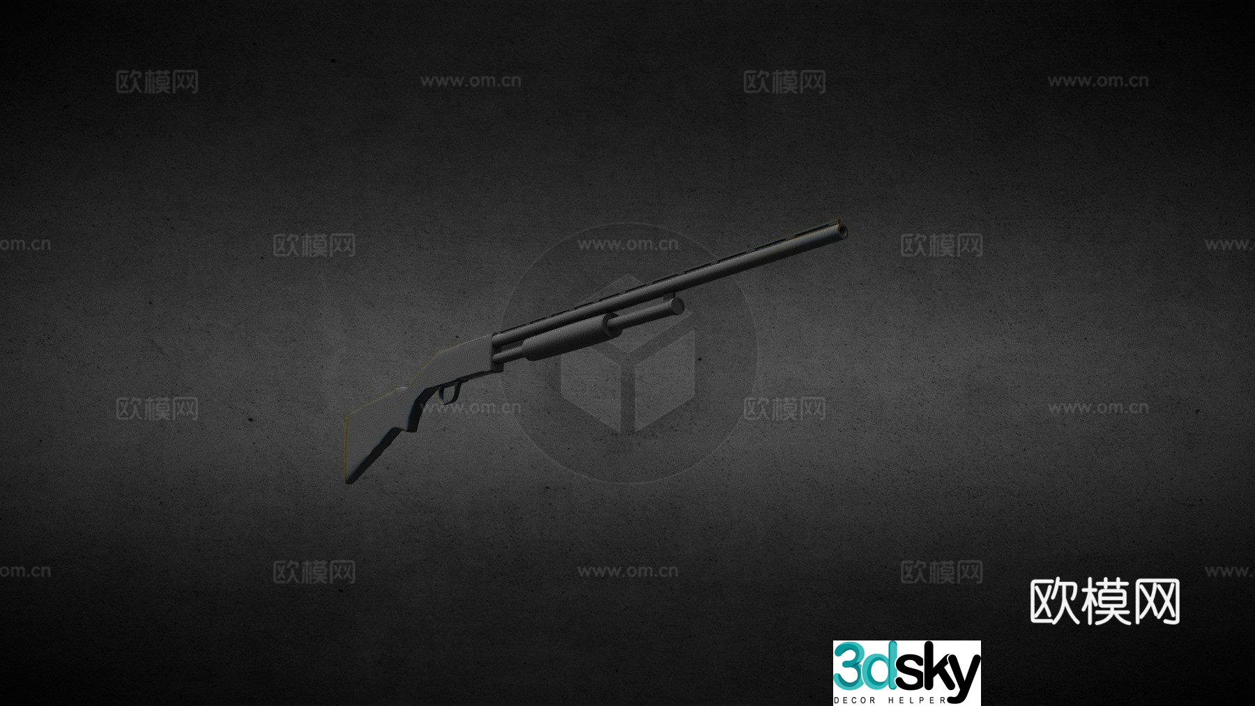 Mossberg 500 3d model