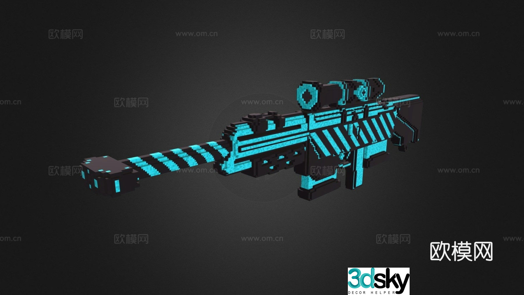 Voxel DSR-50-Danger=Enhanced Upgrade=(Cube 64-128) 3d model