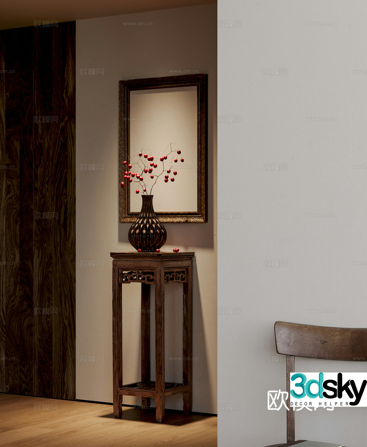 Floral vase ornament 3d model