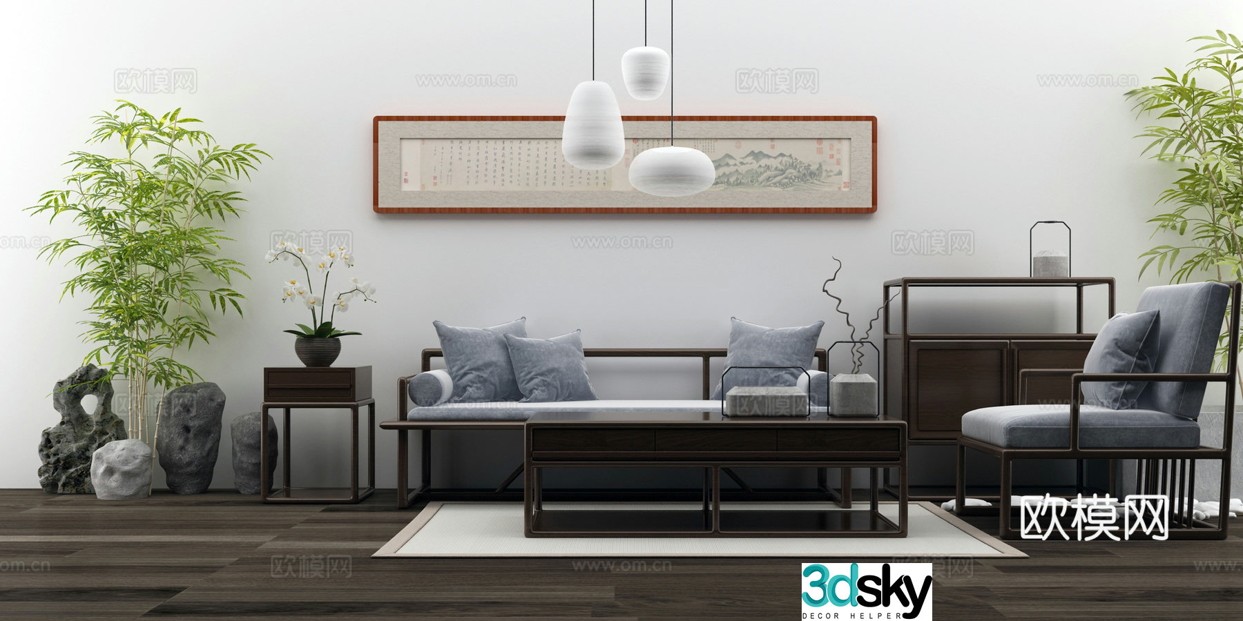 New Chinese style living room sofa 3D model