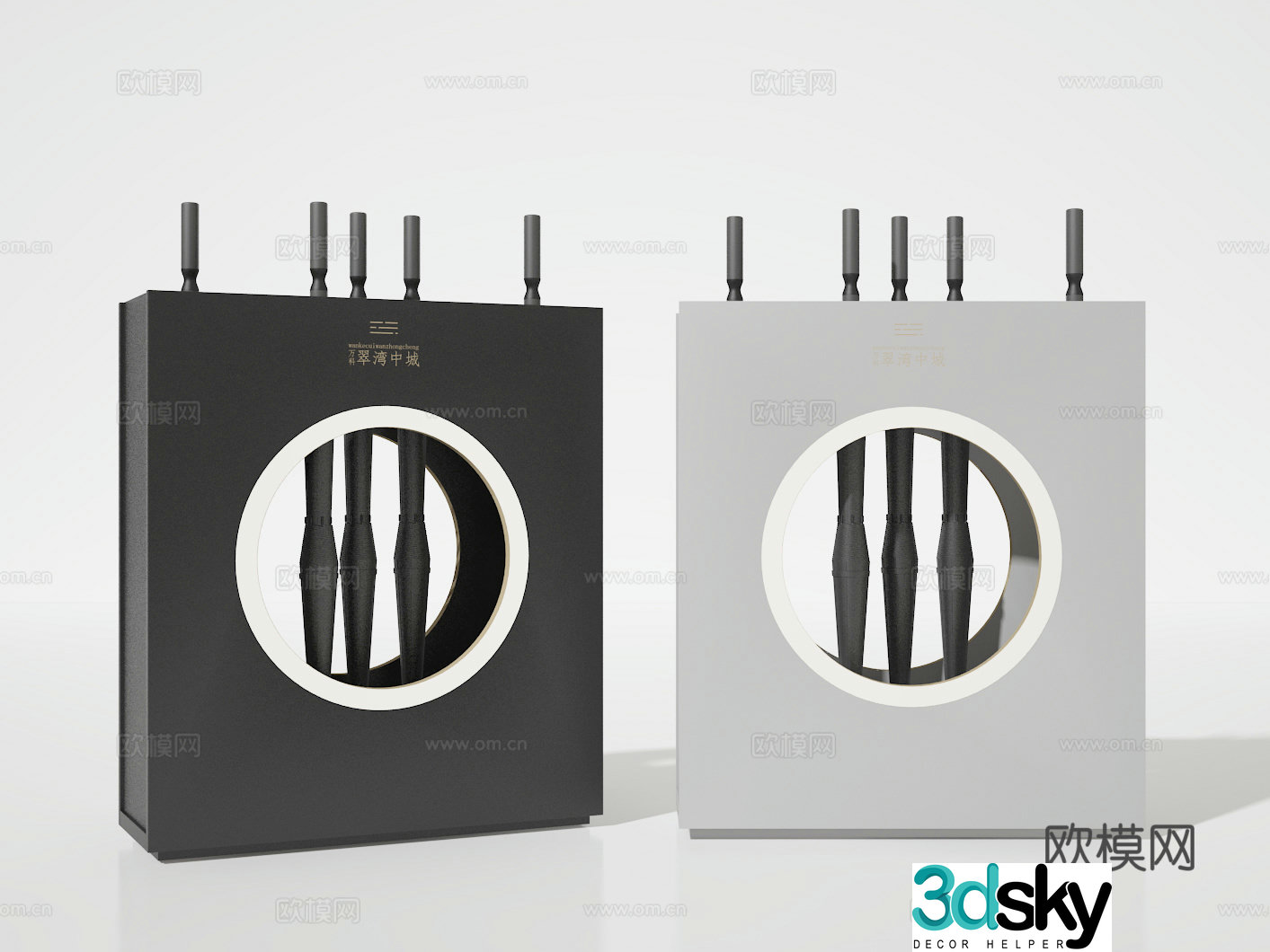 Umbrella stand 3d model