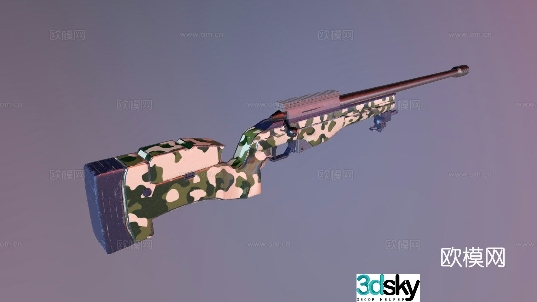 SAKO TRG42-sniper rifle 3d model