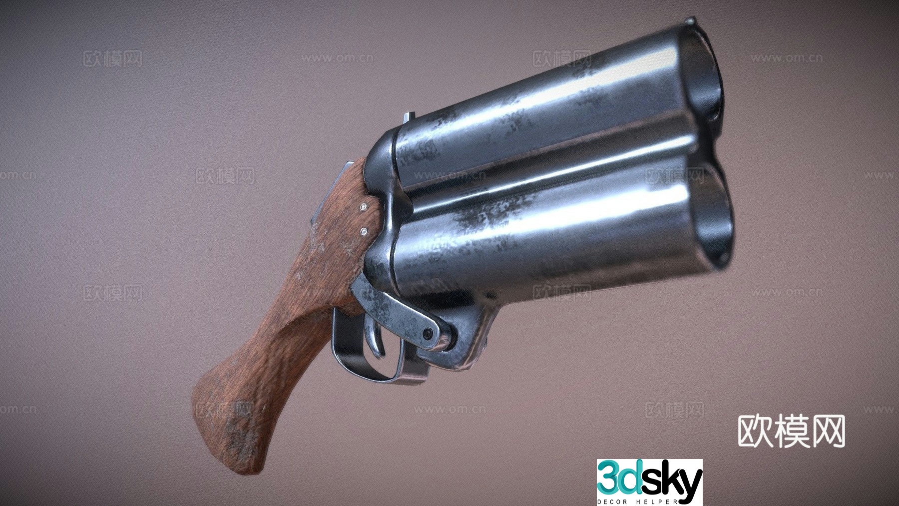 Shotgun - Bizarre Double Barrel 3d model