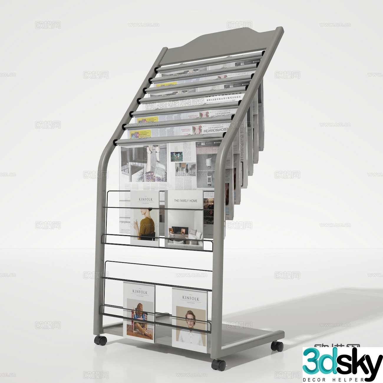 Newspaper stand 3d model