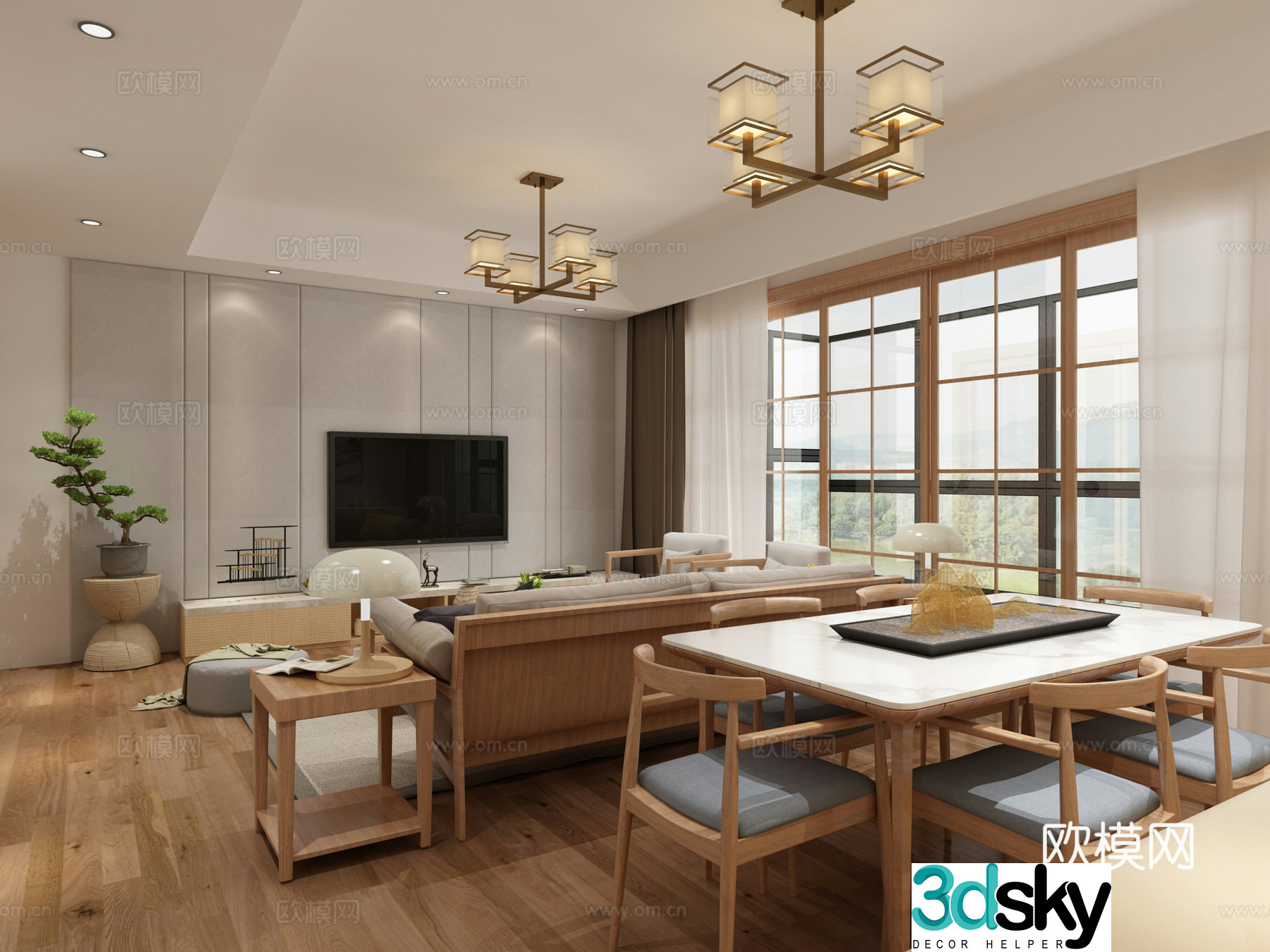 Japanese living and dining room sofa coffee table chandeliers hanging paintings desktop ornaments dining tables and chairs 3D models