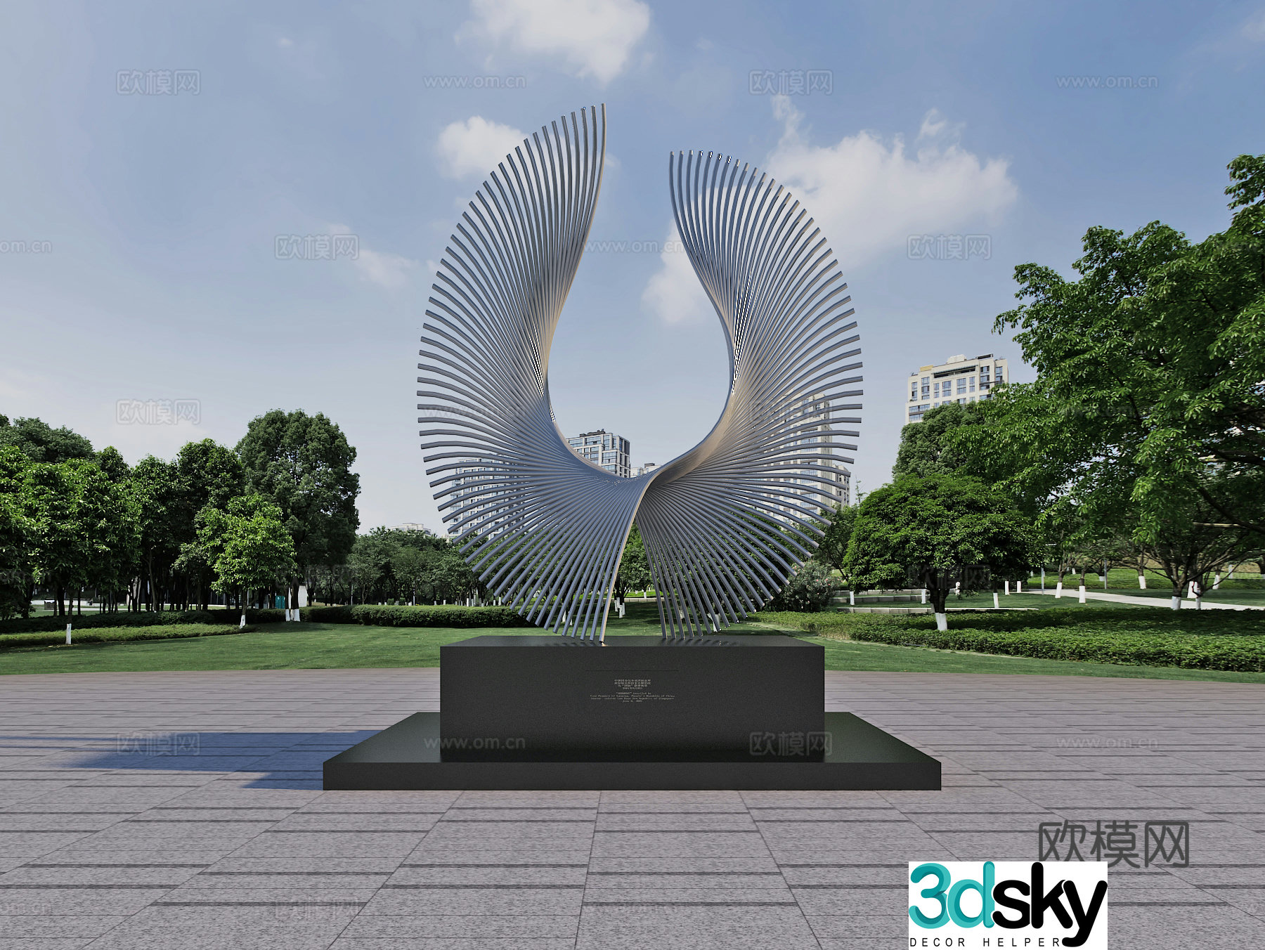 Square installation Sculpture Landscape Art sketch 3d model