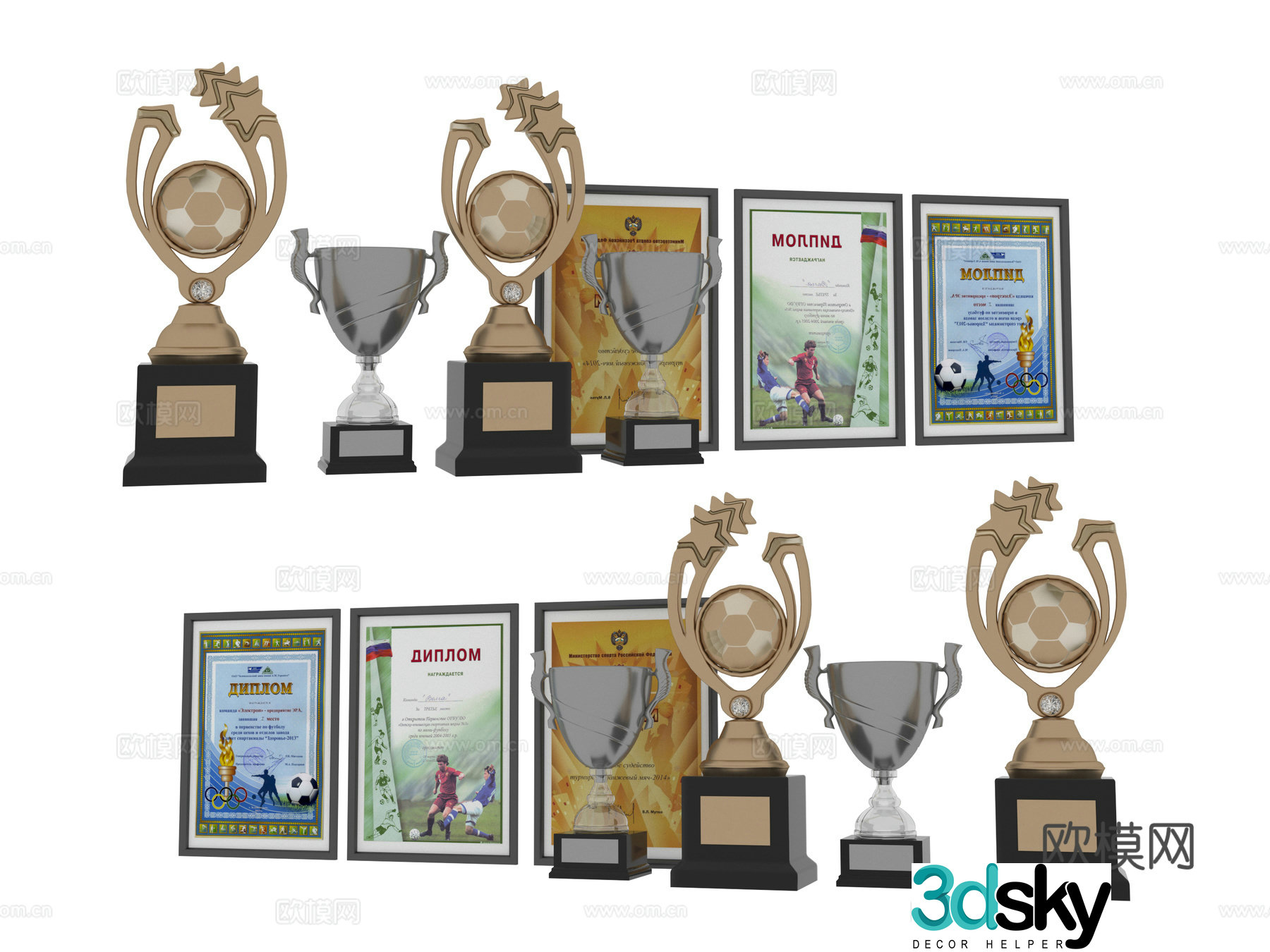 Sports Goods Medal 3D Model