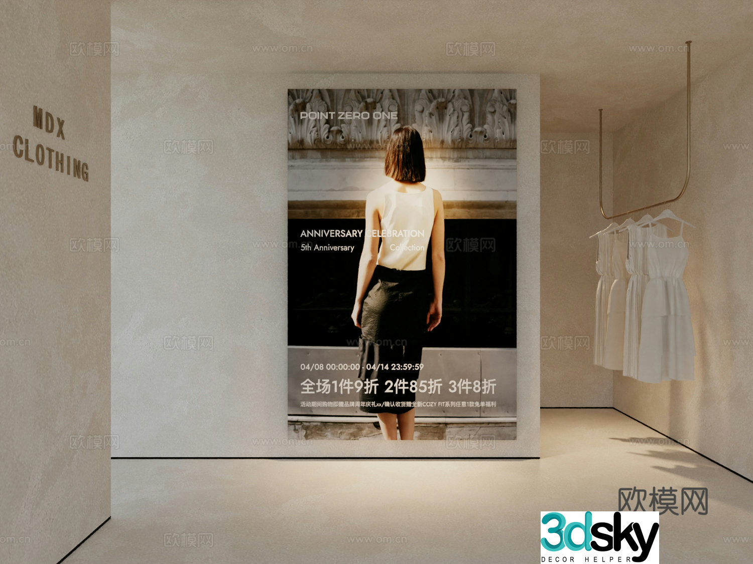 Modern workwear hanging painting poster hanging painting 3d model